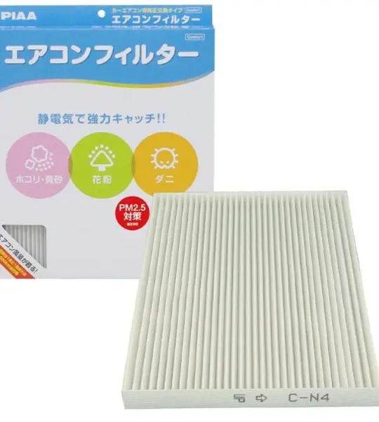 PIAA AC Filter EVC-N4