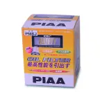 PIAA Oil Filter PM8J