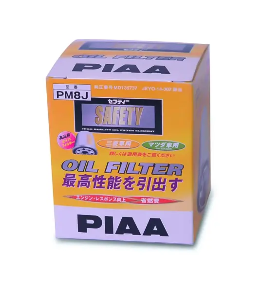 PIAA Oil Filter PM8J