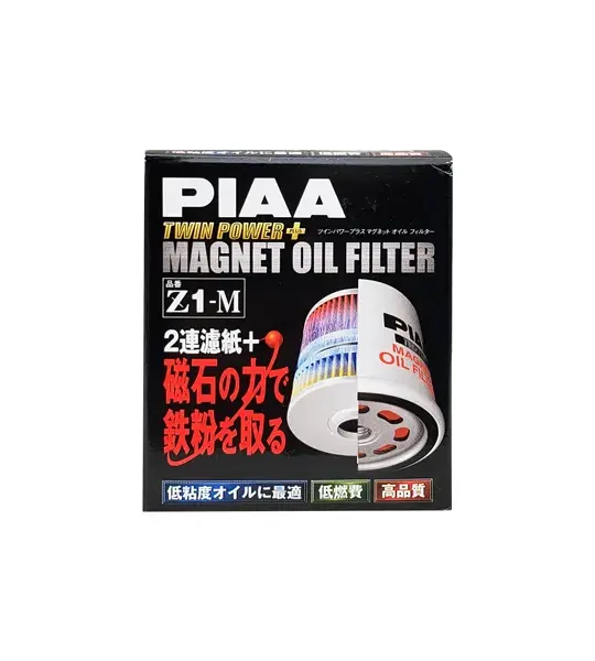 PIAA Oil Filter Z1M