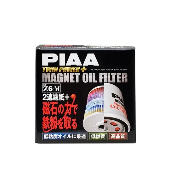 PIAA Oil Filter Z6M